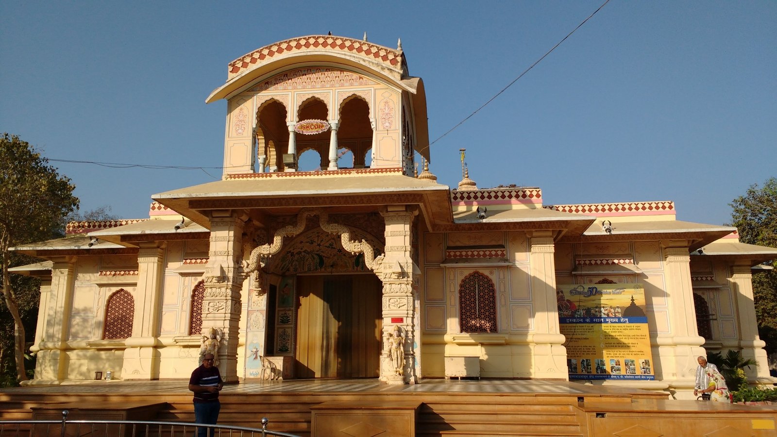 IMG_20161220_091353219_m2