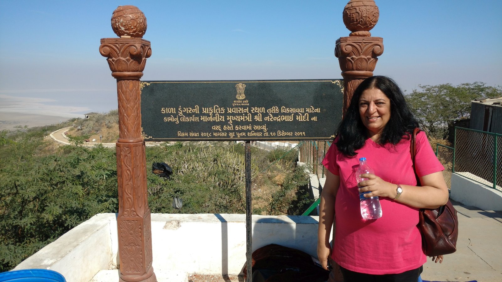 IMG_20161223_120634574_m2