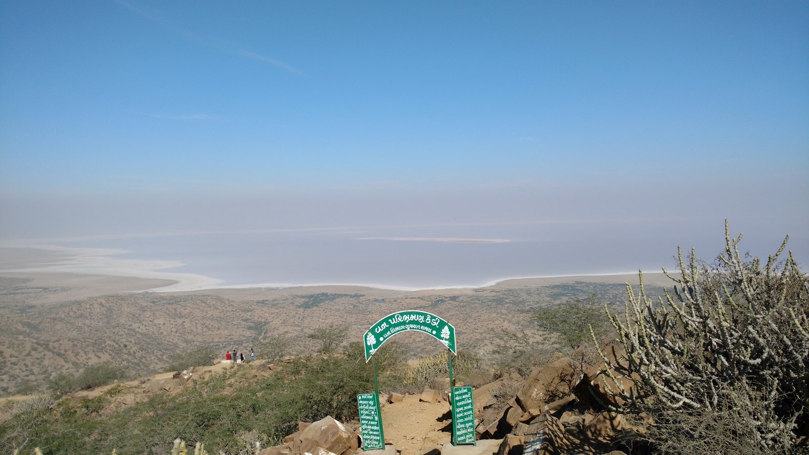 IMG_20161223_121501419_m2