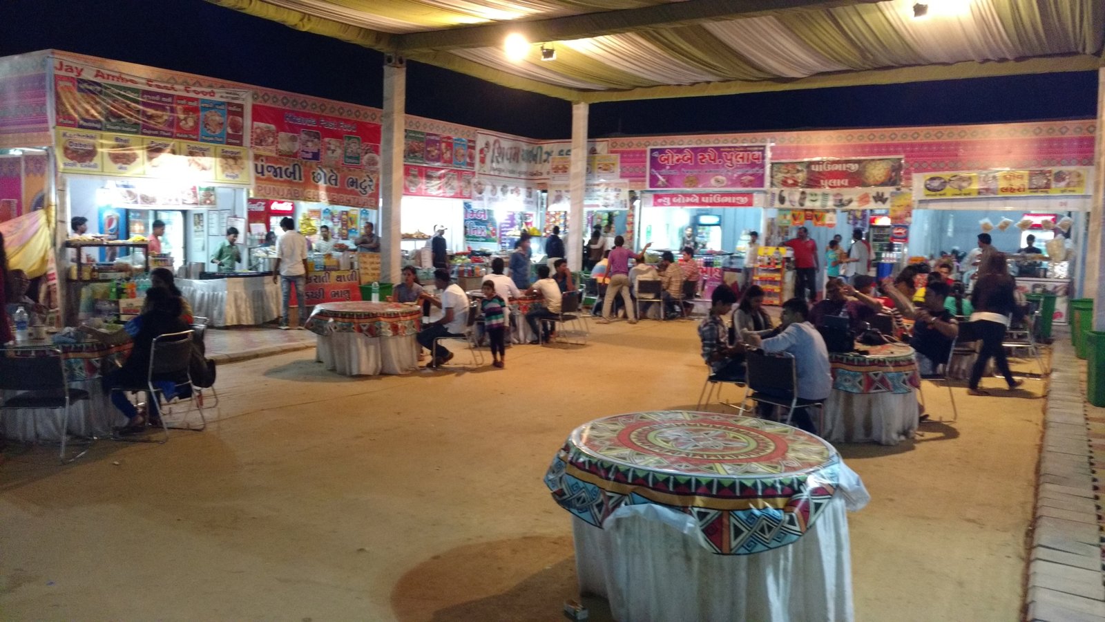 IMG_20161223_190713693_m2