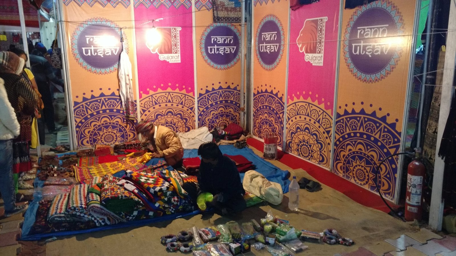 IMG_20161223_190816946_m2