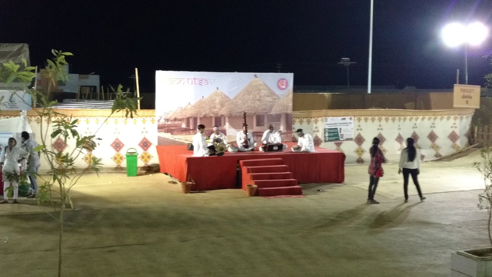 IMG_20161223_192732620_m2