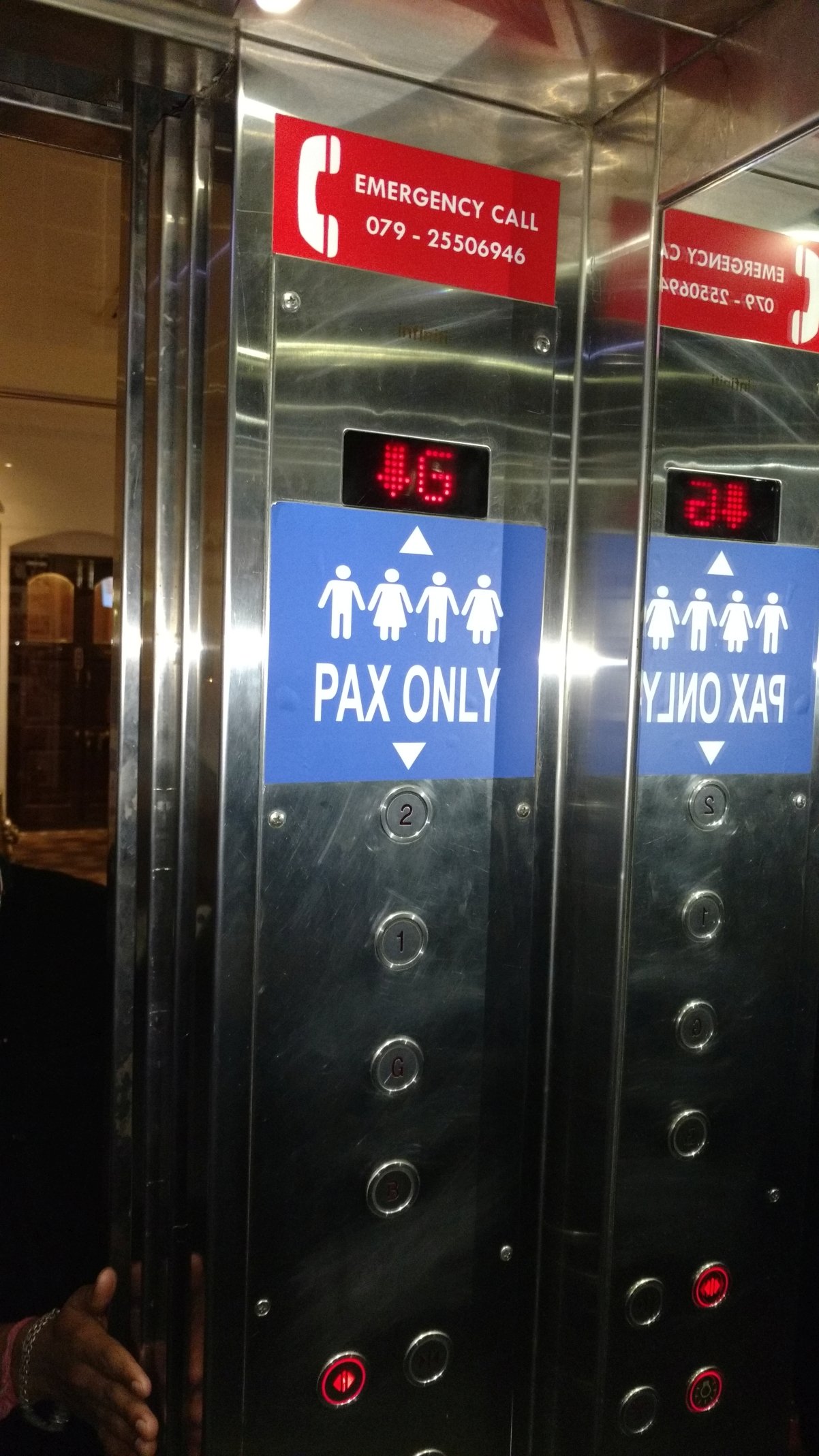 IMG_20161229_224123879_m2