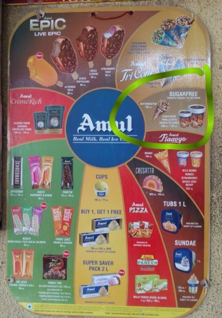 sketch-1482644439204_m2